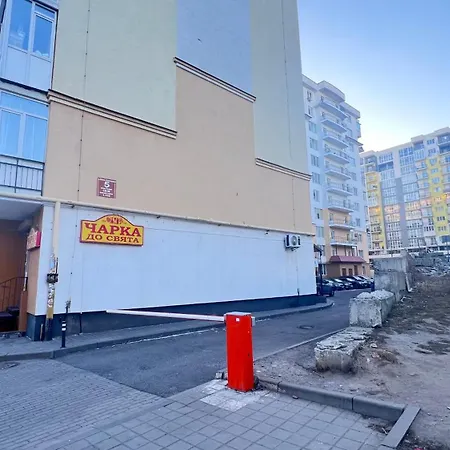 Osapart At A Complex Shevchenka 21 아파트